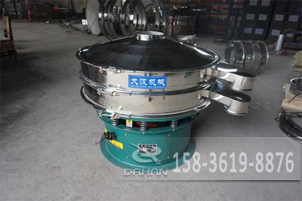 益母草颗粒冲剂振动筛 益母草颗粒冲剂振动筛